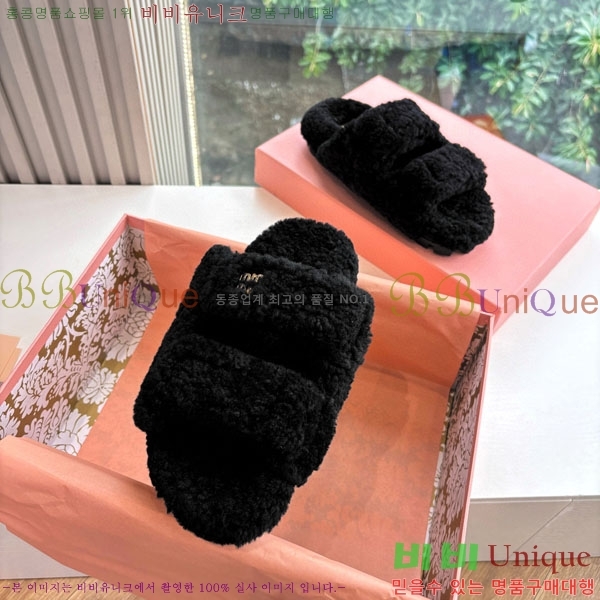 �̿�̿� �� �� ���� MU23339-2