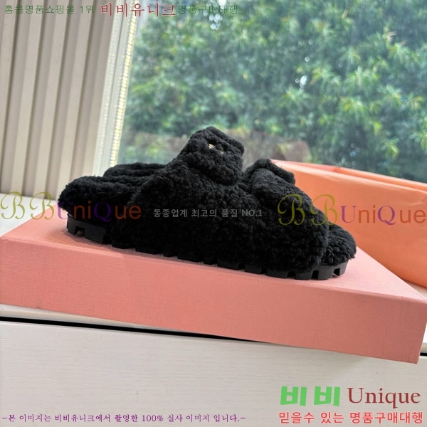 �̿�̿� �� �� ���� MU23339-2