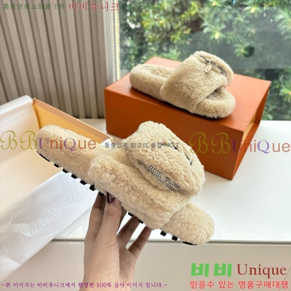 ���� ���̺��� ��ũ �� ���� LV00503-2