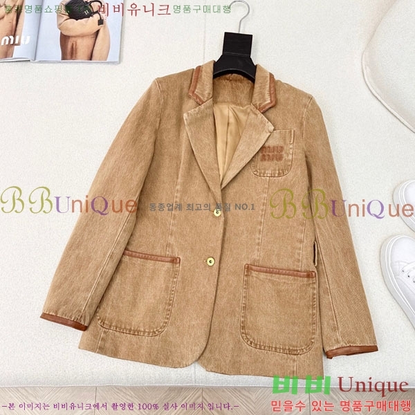 ���� �̿�̿� ���� MIU523420-1