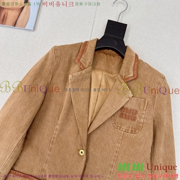 ���� �̿�̿� ���� MIU523420-1