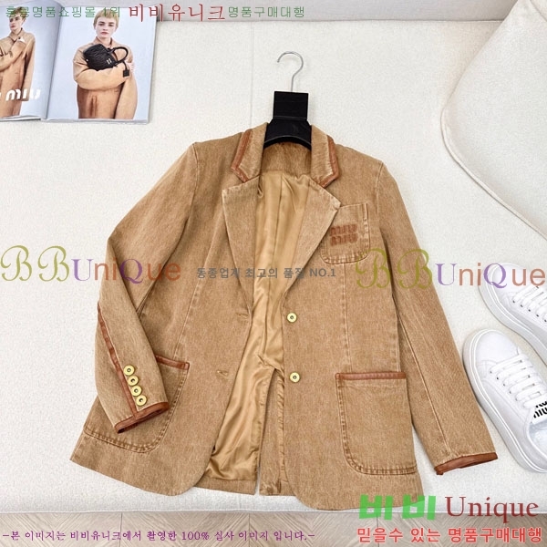 ���� �̿�̿� ���� MIU523420-1