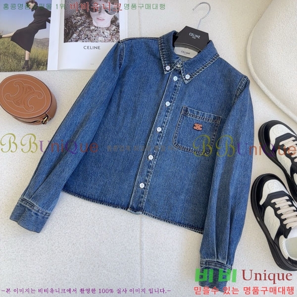 ���� ������ ��Ŷ CE134550-1