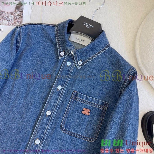 ���� ������ ��Ŷ CE134550-1