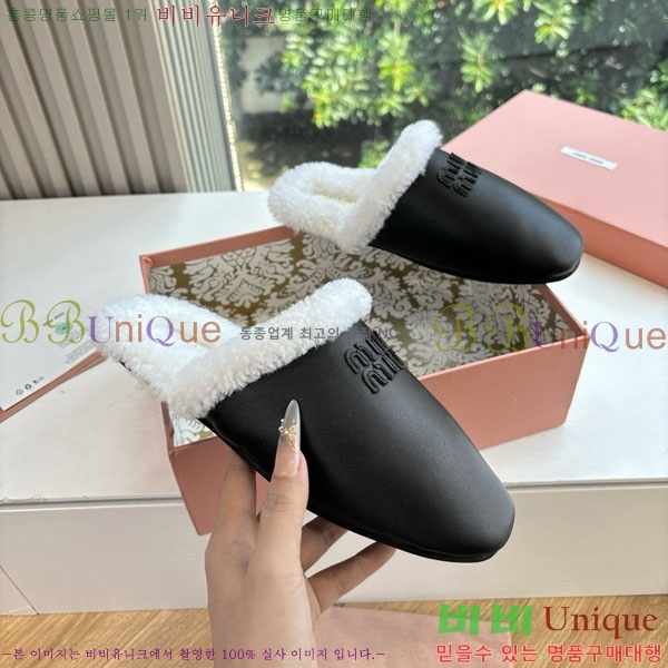 �̿�̿� �� �� ���� MU299902