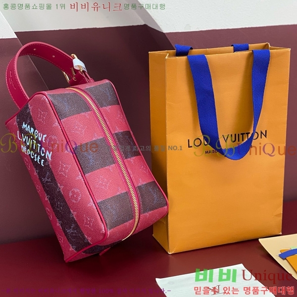 #���̺��� ��Ŀ �� ŰƮ Ŭ��ġ�� M25902-102