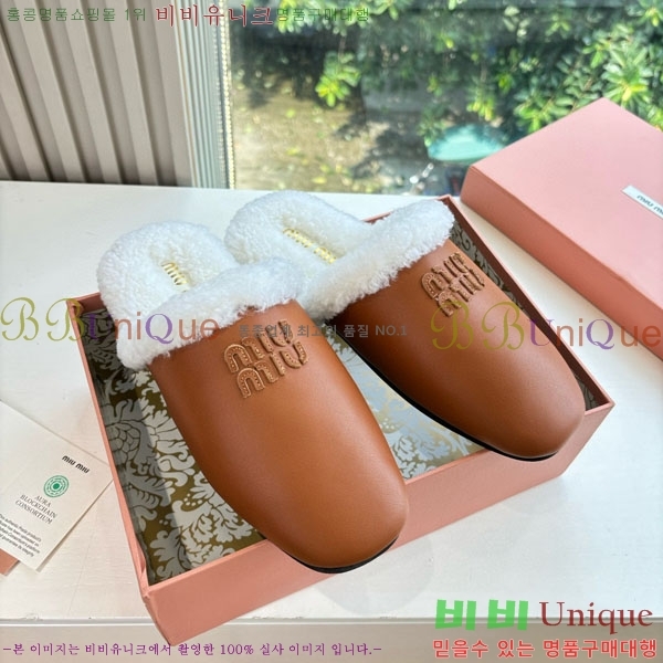 �̿�̿� �� �� ���� MU299902-2