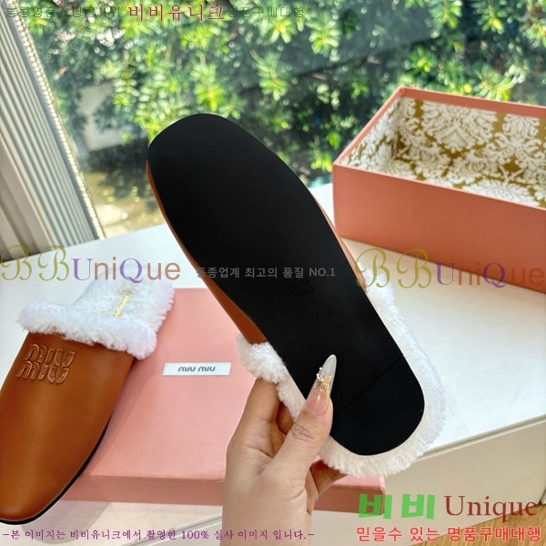 �̿�̿� �� �� ���� MU299902-2