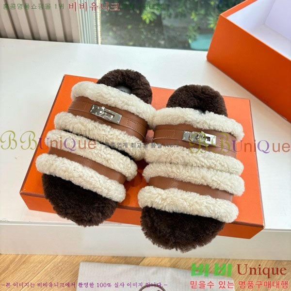 �����޽� �� �� ���� H3660021-1