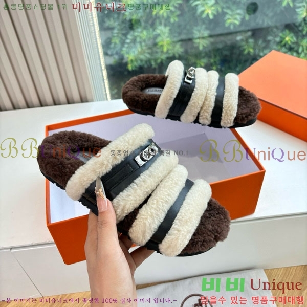 �����޽� �� �� ���� H3660021-2