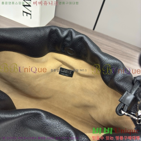 #�ο��� ���� �ö���� �޽��� 012401-102