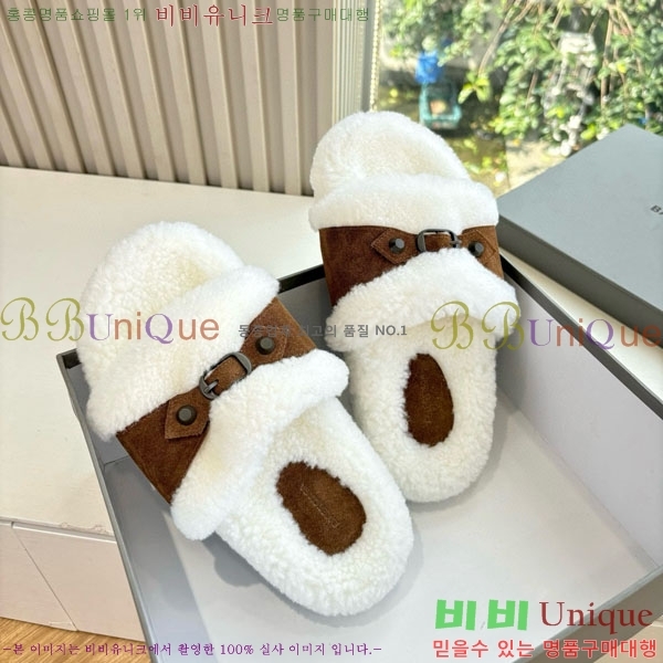 �߷��þư� �� �� ���� H36118