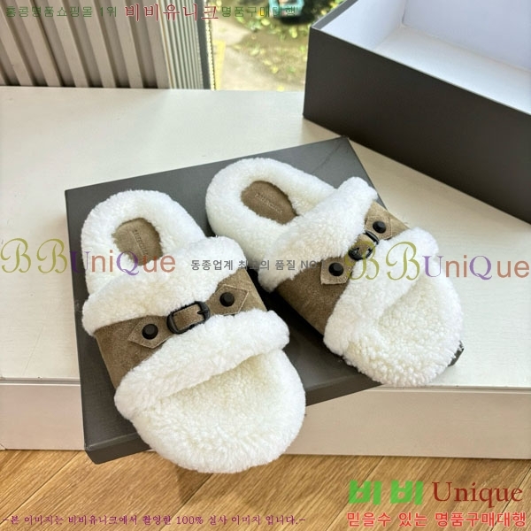 �߷��þư� �� �� ���� H36118-2