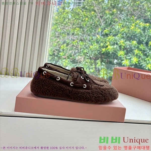 �̿�̿� �� ���� MU299903-2