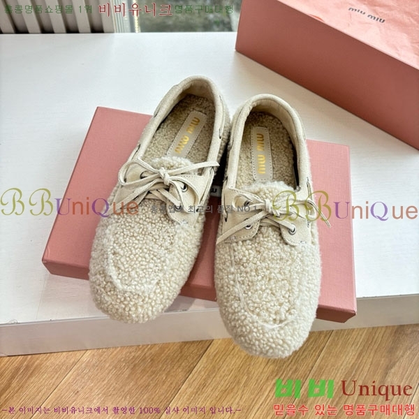 �̿�̿� �� ���� MU299903-1