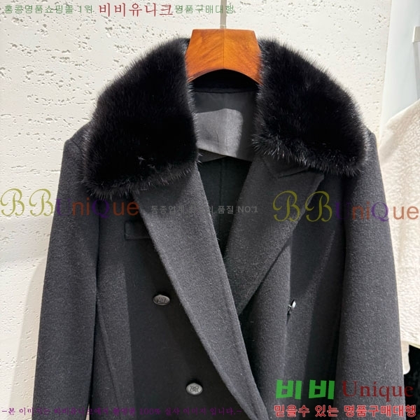 ���� ��� ��Ʈ FD545122-11