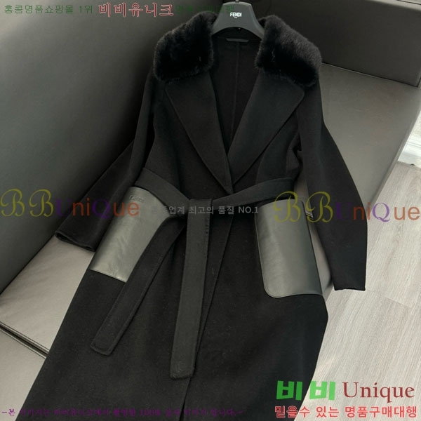 ���� ��� ��Ʈ FD545122-12