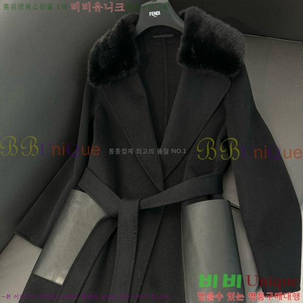 ���� ��� ��Ʈ FD545122-12