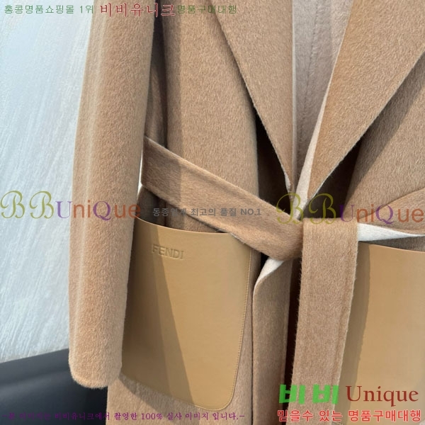 ���� ��� ��Ʈ FD545122-13