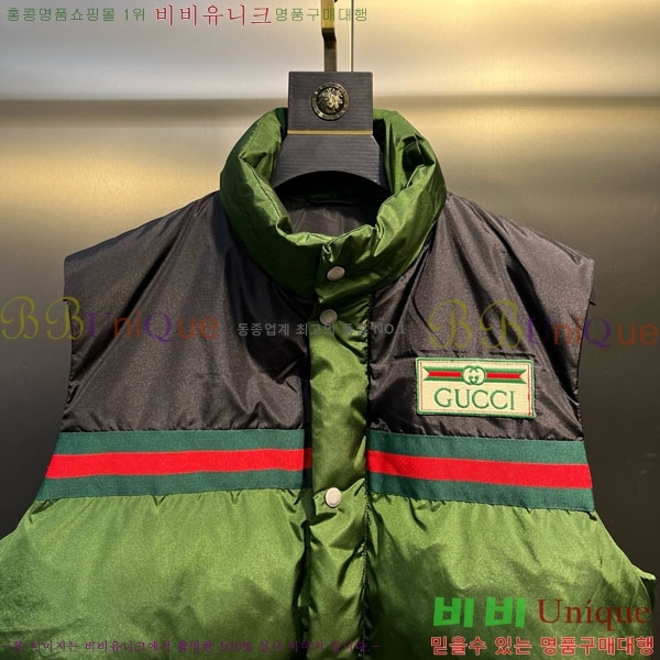 ���� ���� �ٿ� �е� ���� GU419955-2