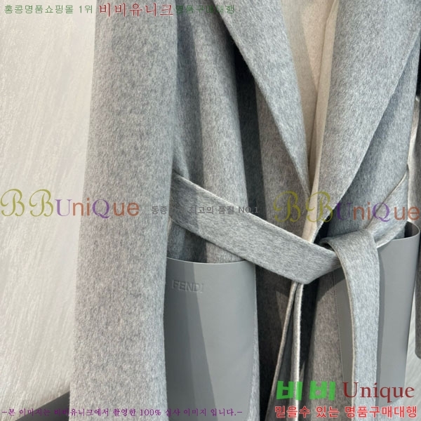 ���� ��� ��Ʈ FD545122-14