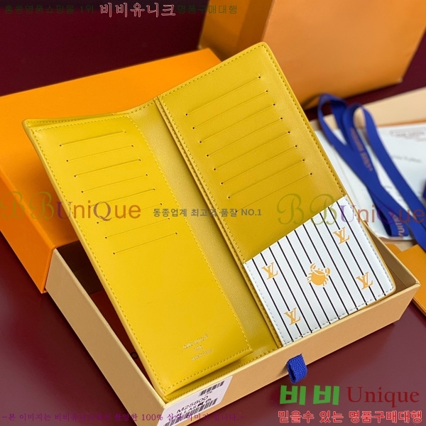 #���̺��� ���¥ ���� M25800-102