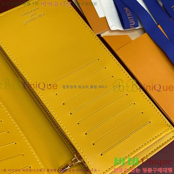 #���̺��� ���¥ ���� M25800-102