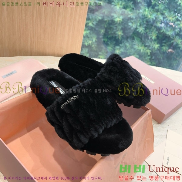 �̿�̿� �� �� ���� M366054