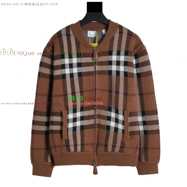 �������� ������ ������ ����� BU213515-9