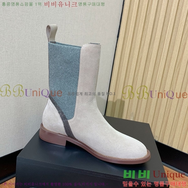 ���� ���ڷ� ��ġ�ڸ� ��Ŭ ���� B1558044-2