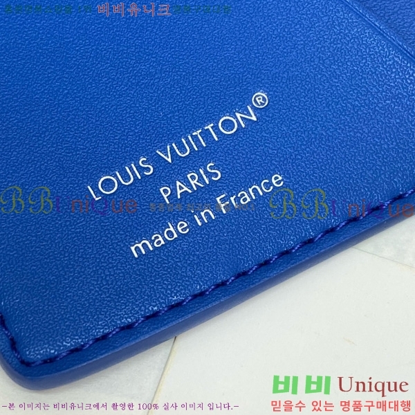 #���̺��� ���� ���ų����� ī������ M25797-202