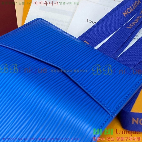 #���̺��� ���� ���ų����� ī������ M25797-202