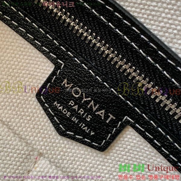 #���̳� ���డ�� M8027-104