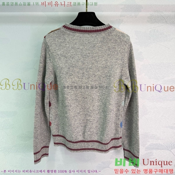 ���� ���̺��� ������ LV234088-2