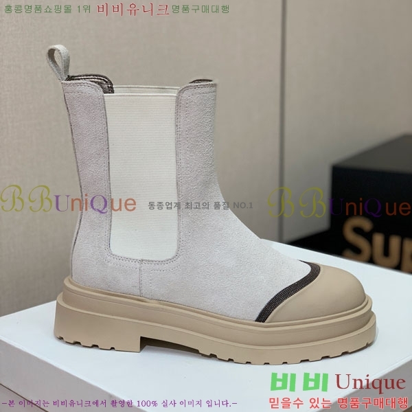 ���� ���ڷ� ��ġ�ڸ� ��Ŭ ���� B1558045-3