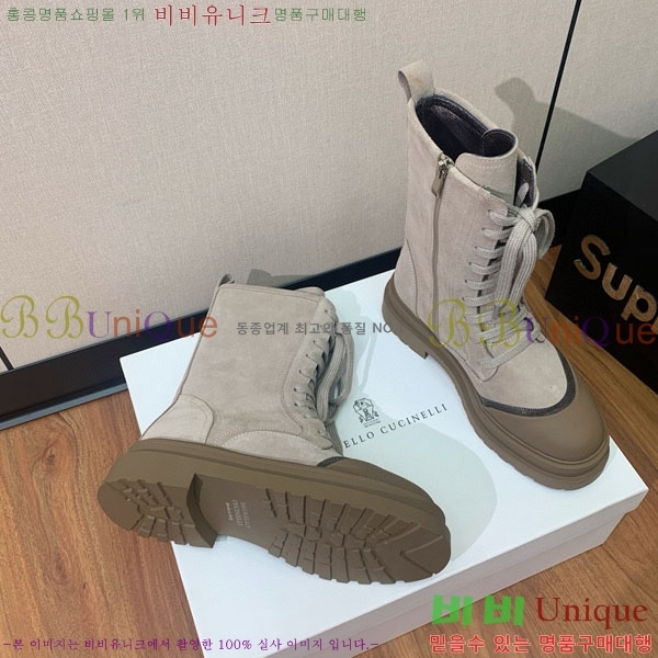 ���� ���ڷ� ��ġ�ڸ� ���� B1558046