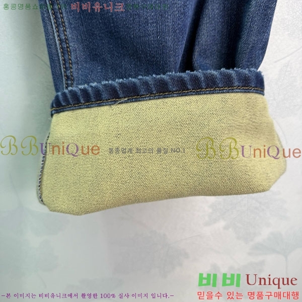 ���� �̿�̿� ���� ���� MU112304-5