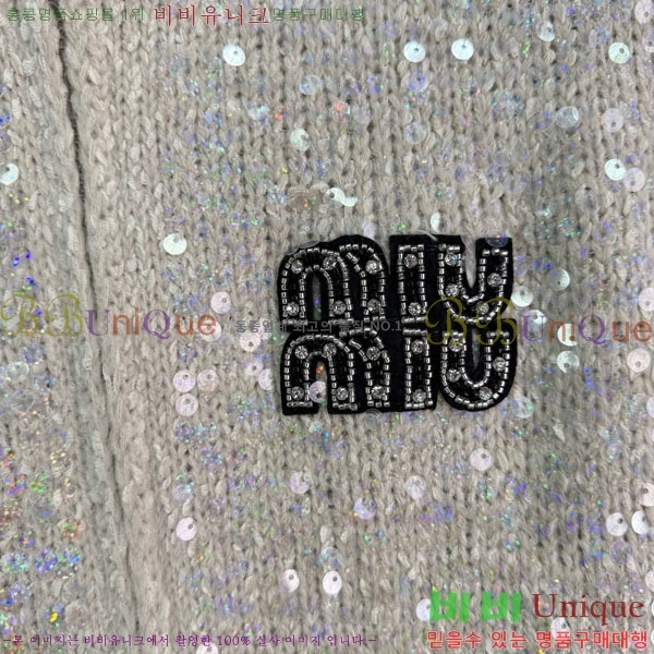 ���� �̿�̿� ������ ����� MIU345630-1