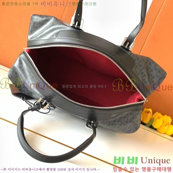 #���ߵ� ���׹� 45 ���డ�� GY452442-200