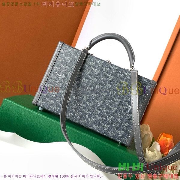 #���ߵ� �׶� ȣ�� Ʈ��ũ �� GY8119-104