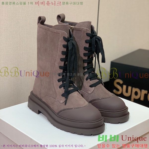 ���� ���ڷ� ��ġ�ڸ� ���� B1558046-5