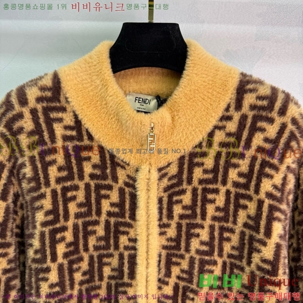 ���� ��� ������ ����� FED4574782-6