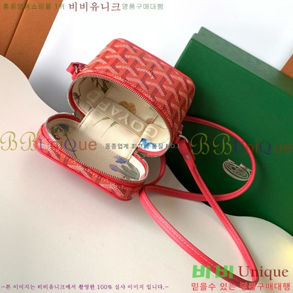 #���ߵ� ���� �ٴ�Ƽ ���� �̴� GY056802-105