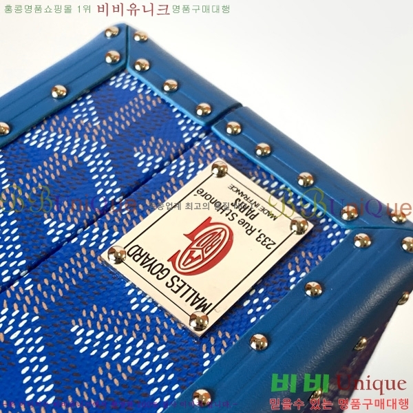 #���ߵ� �׶� ȣ�� Ʈ��ũ �� GY8119-109