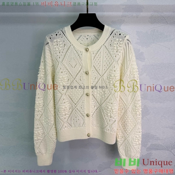 ���� ��� ����� DO3240231-8