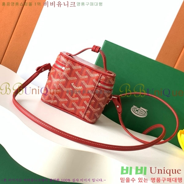 #���ߵ� ���� �ٴ�Ƽ ���� �̴� GY056802-107