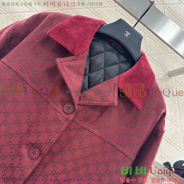 ���� ���� ��Ʈ GU11201204-8