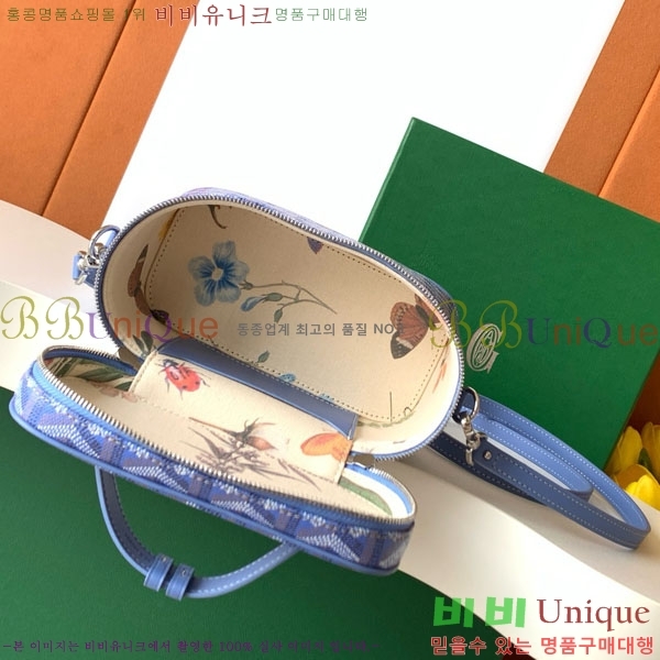 #���ߵ� ���� �ٴ�Ƽ ���� �̴� GY056802-111