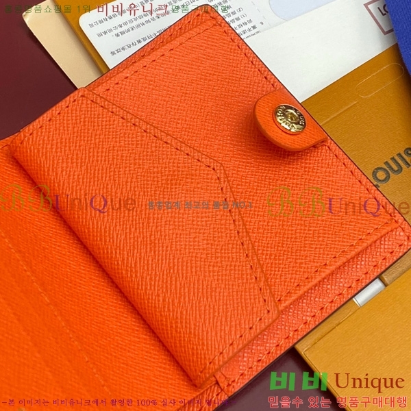 #���̺��� ������ LV �� ���� ���� M14613-101