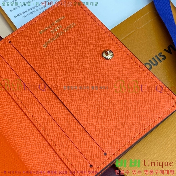 #���̺��� ������ LV �� ���� ���� M14613-101